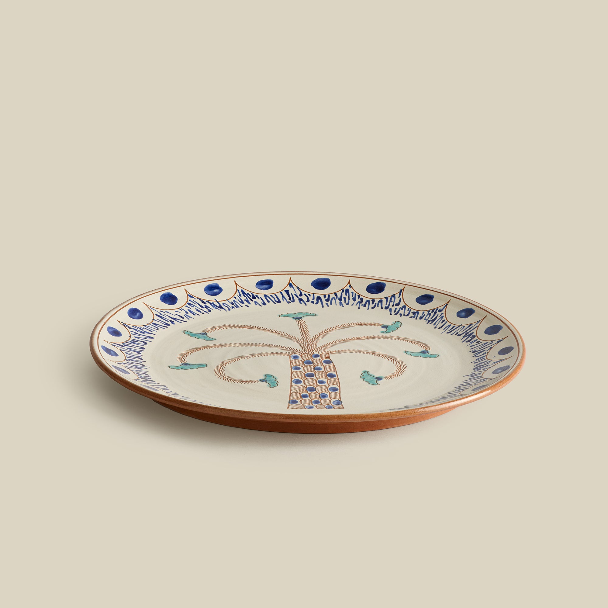 Dancing Palm Hand-Painted Fayoum Pottery Serving Platter