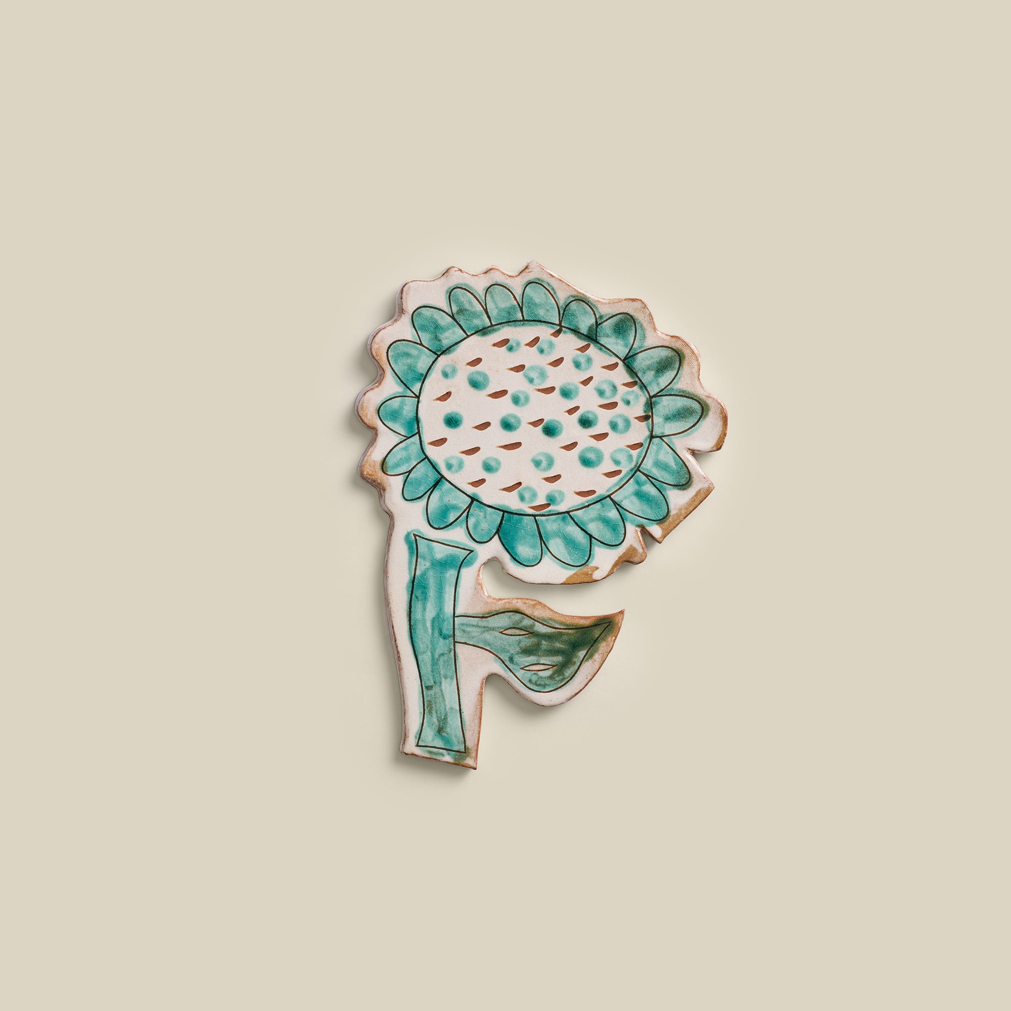 Sunflower 2 Wall Art