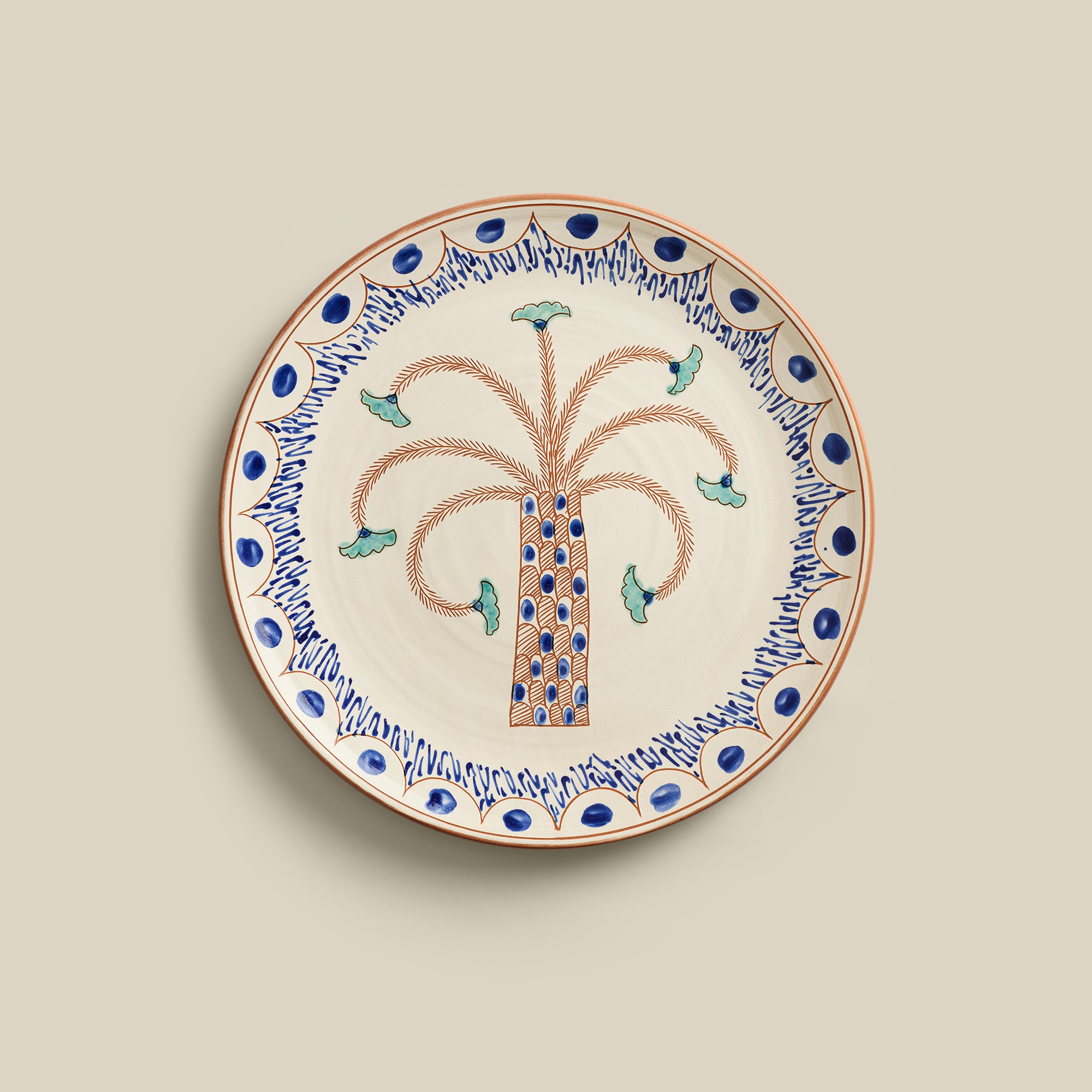 Dancing Palm Hand-Painted Fayoum Pottery Serving Platter