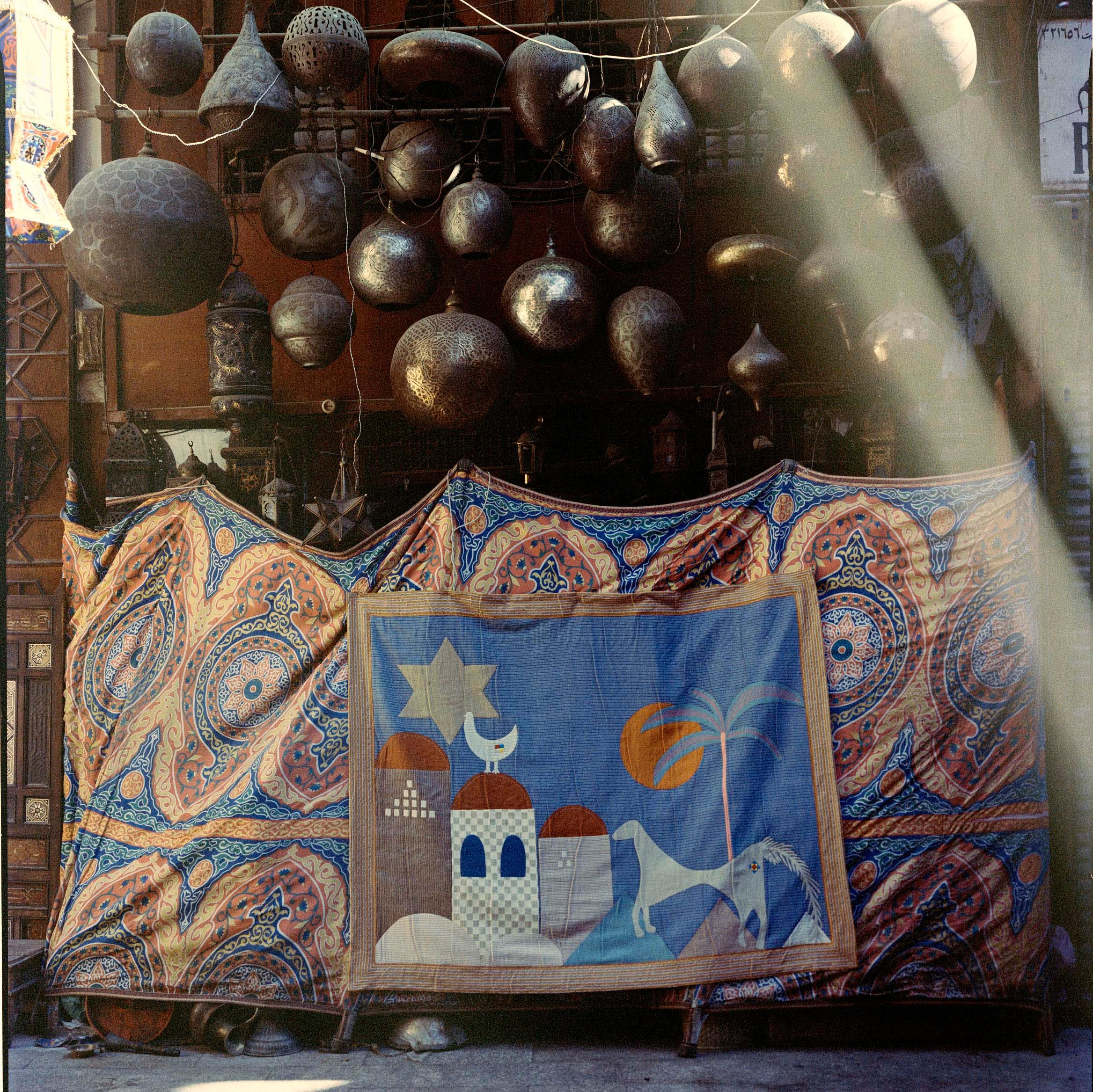 Nubian Tapestry