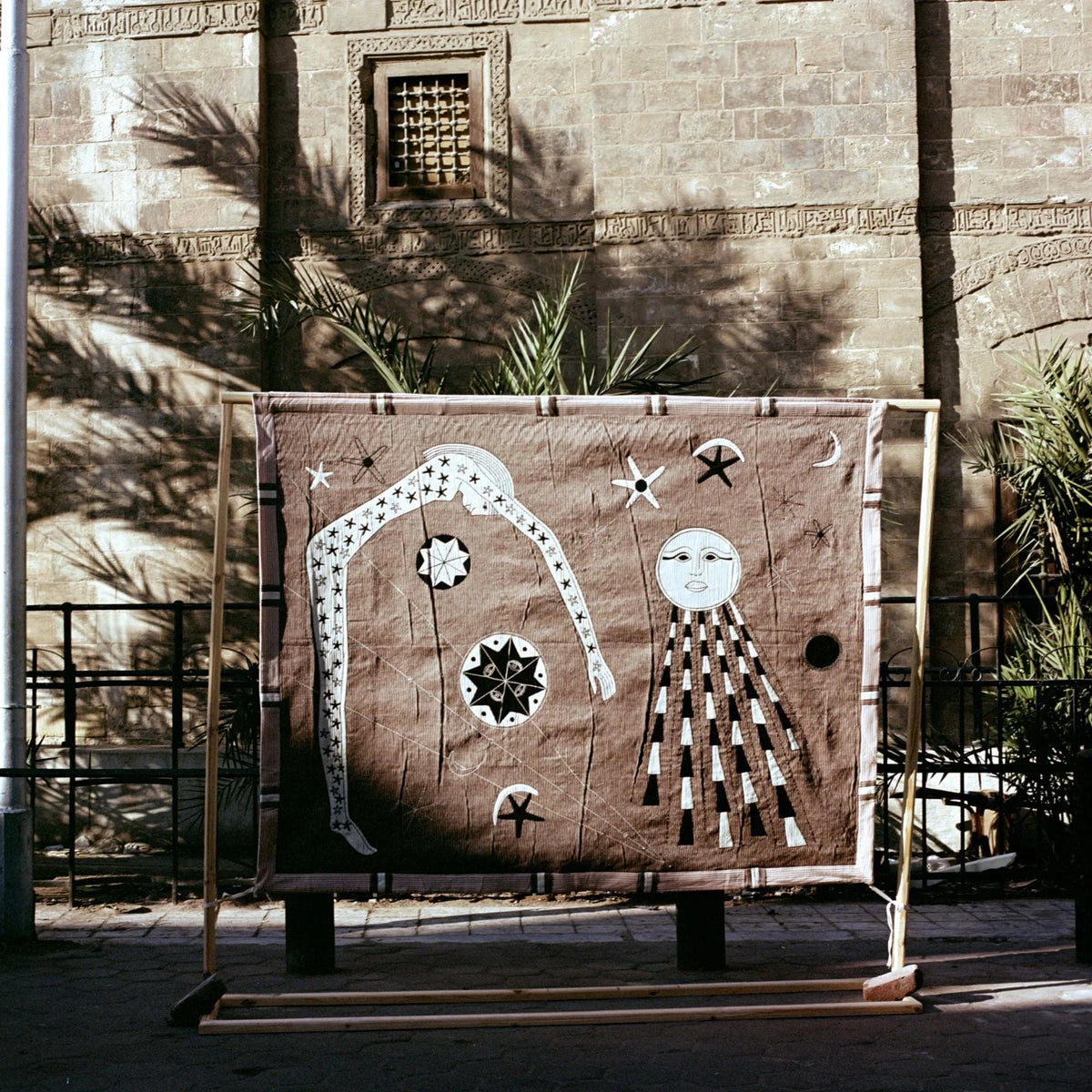 Tapestries